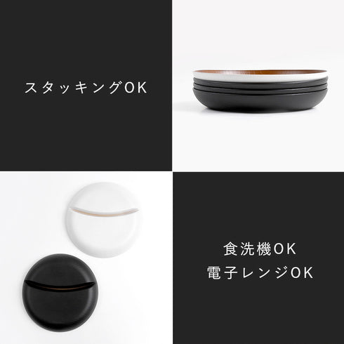 欅杢目サークルプレート ナチュール .|s5